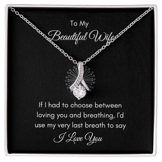 Alluring Beauty Necklace - Perfect for Valentine's Day, Birthday, or Just to Say "I Love You"